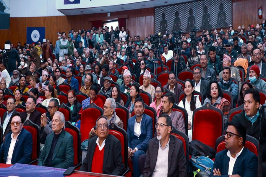 progressive democratic party-1763902099.webp